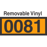 UN0081 Removable Vinyl DOT Orange Panel