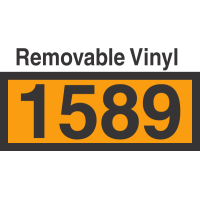 UN1589 Removable Vinyl DOT Orange Panel