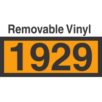 UN1929 Removable Vinyl DOT Orange Panel