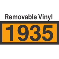 UN1935 Removable Vinyl DOT Orange Panel