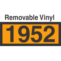 UN1952 Removable Vinyl DOT Orange Panel