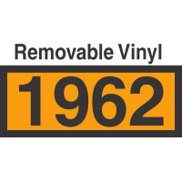 UN1962 Removable Vinyl DOT Orange Panel