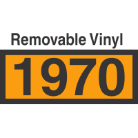 UN1970 Removable Vinyl DOT Orange Panel