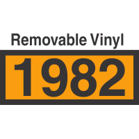 UN1982 Removable Vinyl DOT Orange Panel