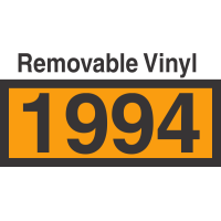 UN1994 Removable Vinyl DOT Orange Panel