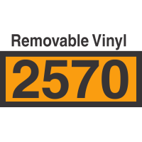 UN2570 Removable Vinyl DOT Orange Panel