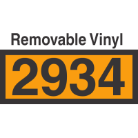 UN2934 Removable Vinyl DOT Orange Panel