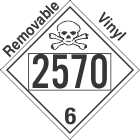 Poison Toxic Class 6.1 UN2570 Removable Vinyl DOT Placard